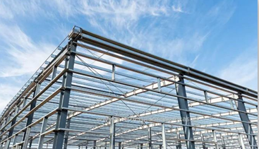 Estructuras Metalicas